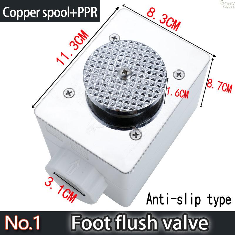 PPR Concealed Public Directly Squatting In-wall Foot Pedal Toilet Pushed Flusher Flushing Valve Hand Control Toilet Flush Valve