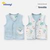 Infant Reversible Cotton Vest