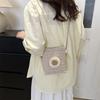 Cute Girl Flower Woven Bag Women's New Style Fashionable Small Fresh Small Square Bag Straw Woven Bag Crossbody Bag