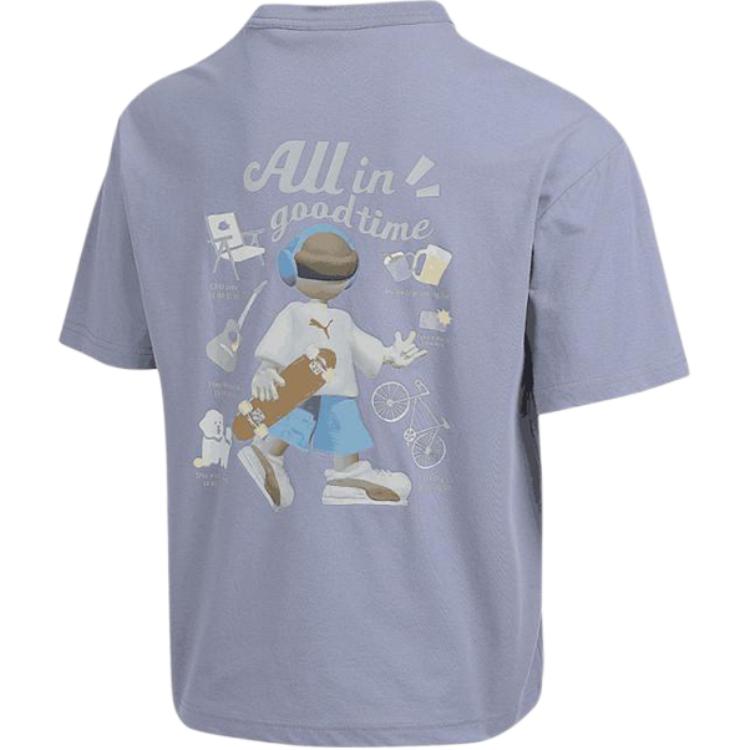 Puma Спортивная повседневная футболка с коротким рукавом и круглым вырезом для мужчин Топы 63479192