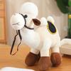 30-50cm Simulation Plush Toy Camel Doll Soft Comfortable Baby Comfort Doll Pillow Cartoon Cute Animal Decoration Birthday Gifts