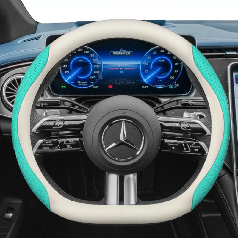 Кожаный чехол на руль автомобиля для Mercedes Benz EVITO W447 EQV EQC W206 C300 S206 C300 X206 C220 C257 CLS350 Автоаксессуары BH1 F54