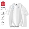 MINISO Мужская хлопковая футболка с принтом «Ледяной цветок»