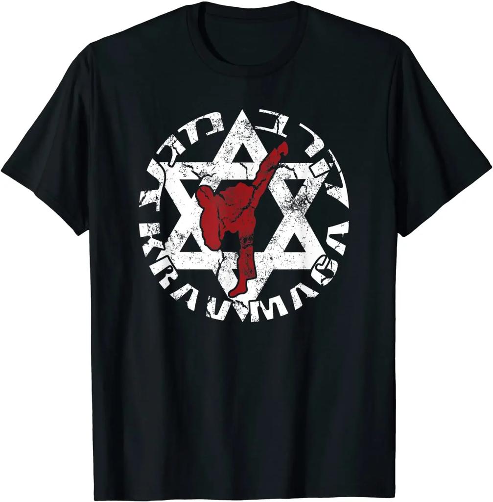 Krav Maga IDF Combat Contact Self Defense Israel System Gift TShirt Summer Cotton Short Sleeve ONeck Unisexs T Shirt New S3XL
