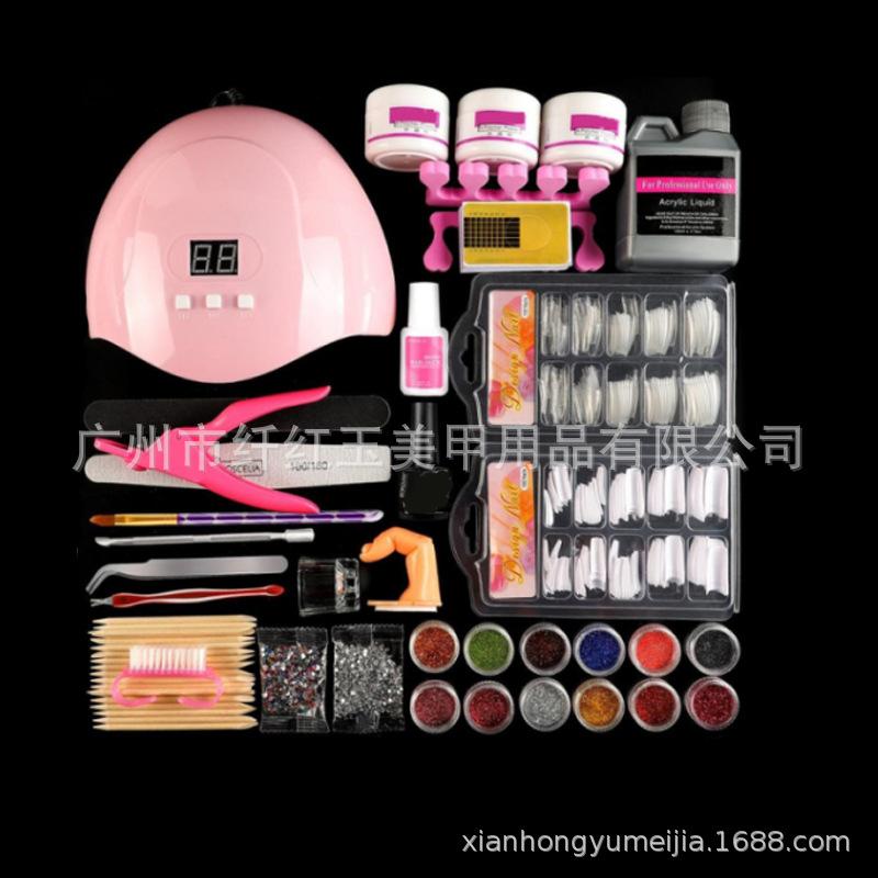 Nail Art Tools Set Professional Basic Manicure Kit with 36W LED Lamp and Crystal Liquid Tools Complete Set