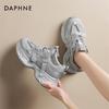 Женские кроссовки на платформе Daphne с сетчатыми вставками, массивные