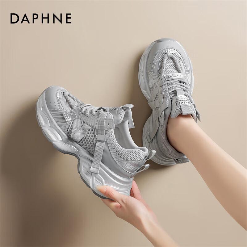 Женские кроссовки на платформе Daphne с сетчатыми вставками, массивные