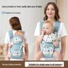 Breathable Dual-Use Baby Carrier for All Seasons - Hands-Free, Lightweight, Simple Design
