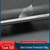 Прозрачная защитная пленка из ТПУ для углов дверей автомобиля, 500 штук, для передних и задних треугольников