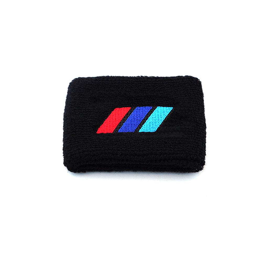 For BMW S1000XR S1000RR S1000R R1250GS R1200GS F850GS Motorcycle Accessories Brake Fluid Reservoir Elastic Cuff Sock Keychain