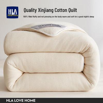 Одеяло Heilan Home из 100% хлопка Синьцзяна