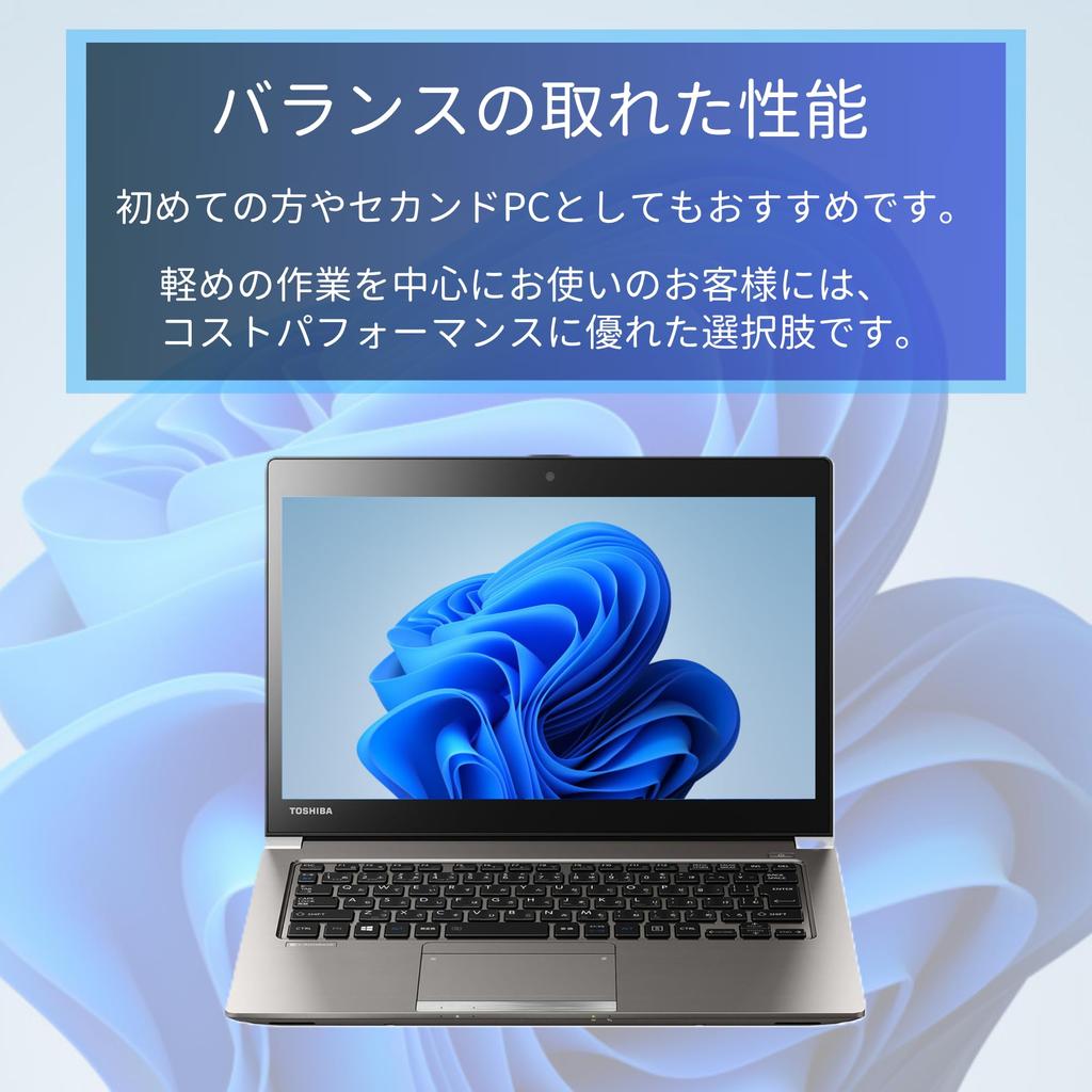 Refurbished Toshiba R63 6th Generation Windows 11 MS Office Wajun 16GB 1TB SSD Laptop, 13.3-inch, i5-6200U Processor, Pro, 2019, Webcam, Wi-Fi,