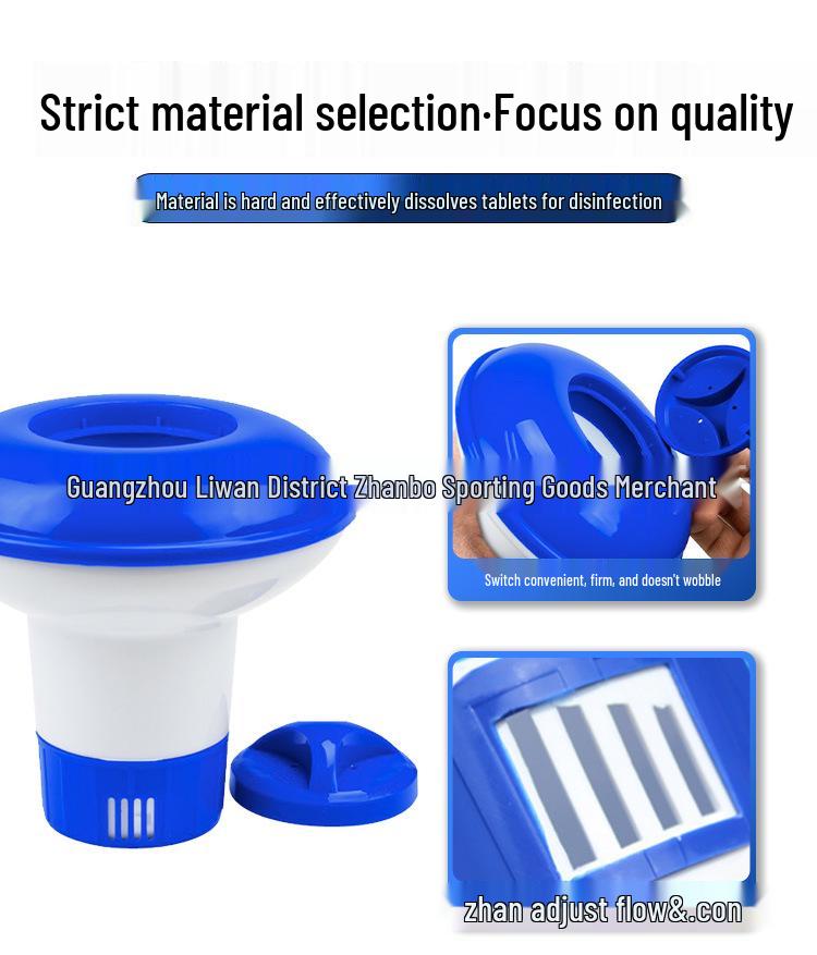 8-дюймовый плавающий дозатор хлорных таблеток для бассейна и устройство для автоматической дозировки