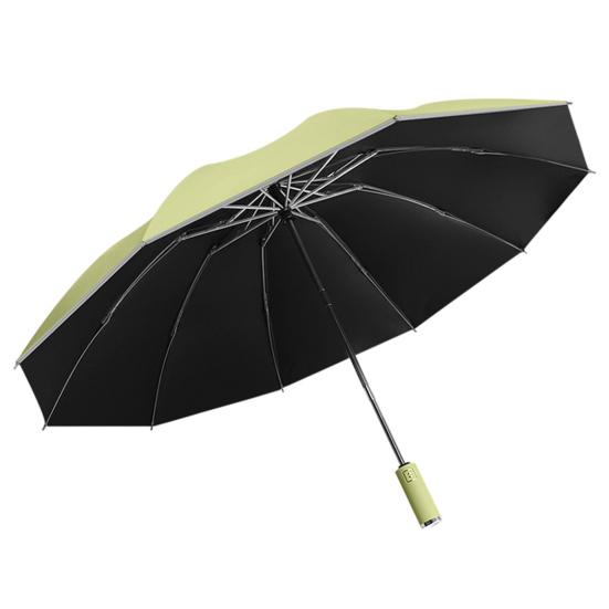 Rain Umbrella Wind-resistant Aluminum Alloy Bracket Outdoor Sun Rain Reverse Folding Umbrella for Going Out