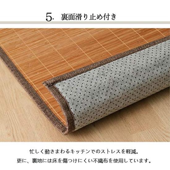 Коврик для кухни Ikehiko Bamboo DX Plain Brown 60×180 см #5386030