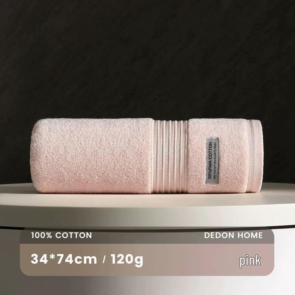 7a-Class Antibacterial Cotton Towel: Absorbent, Quick-Drying, Lint-Free Face Towel for Home, Adults, Men & Women, High-Grade Hotel Quality.
