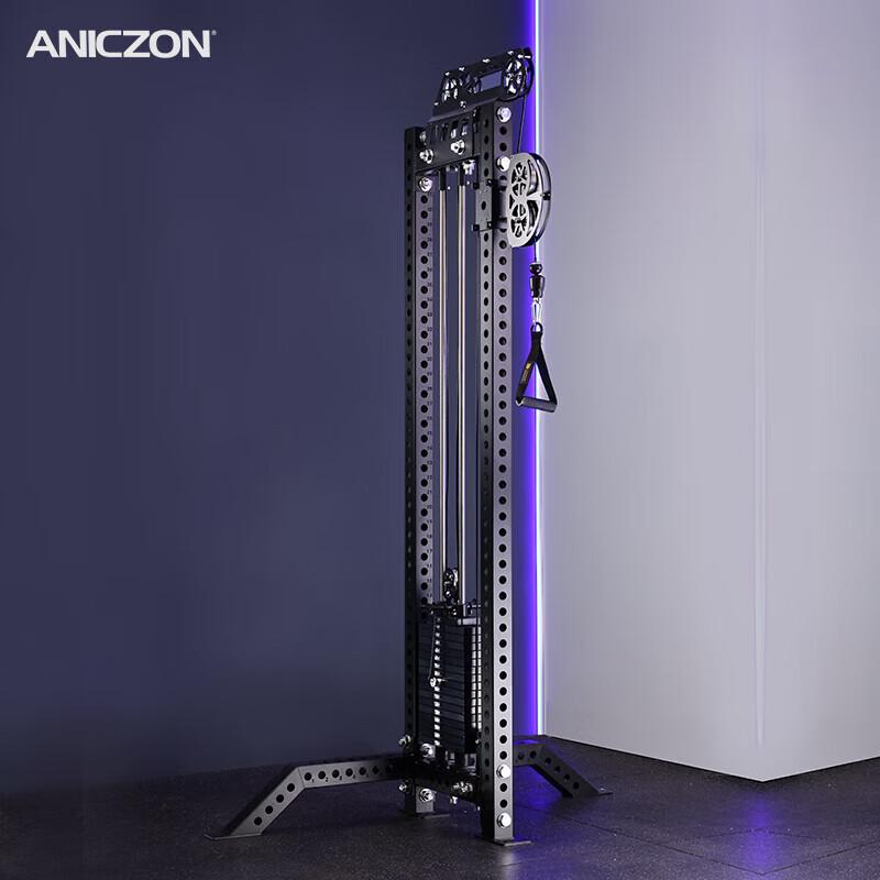 Tezewa M10 Commercial High-Low Lat Pulldown Machine