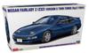 Hasegawa Nissan Fairlady Z Version S Twin Turbo 2by2 Plastic Model Kit 20783 1/24 (Z32) (1994) (Car)