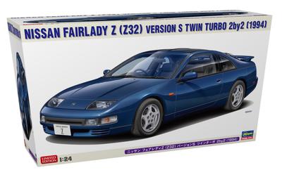 Hasegawa Nissan Fairlady Z Version S Twin Turbo 2by2 Набор пластиковой модели 20783 1/24 (Z32) (1994) (Машина)