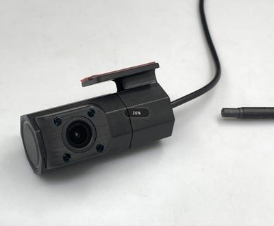Камера заднего вида автомобиля камера автомобиля 360 вращающаяся инфракрасная 4-контактная HD ночной рынок видеорегистратор камера заднего вида