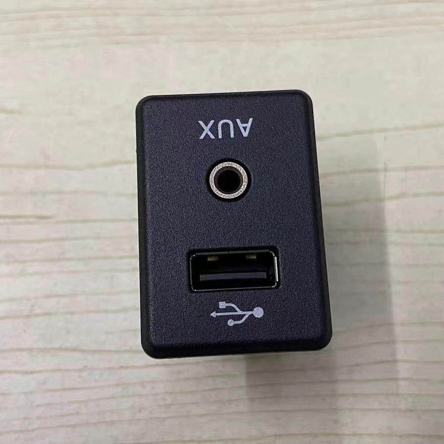 Универсальное гнездо для карт для Nissan: Модель 28023-5AA0A-B321/28023-DF60A-B321