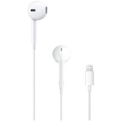 Apple EarPods с разъемом Lightning Белые