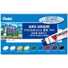 Акриловая гуашь Pentel Paint 8 цветов (2 белых) WXR-8