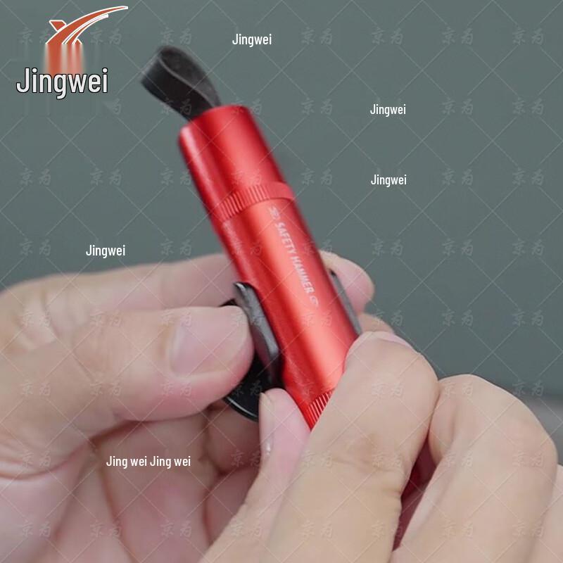 Многофункциональный автомобильный молоток-спасатель Jingwei