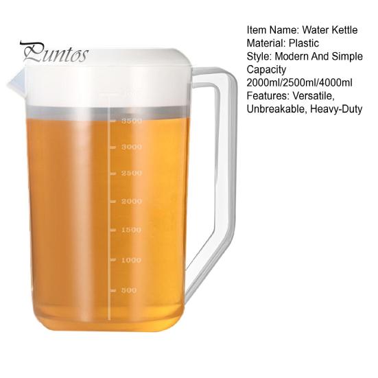 Небьющийся пластиковый кувшин для воды с крышкой, чайник для холодного чая без содержания бисфенола А, кувшин для холодного чая, банка для лимонада, сока, напитков для горячих и холодных напитков