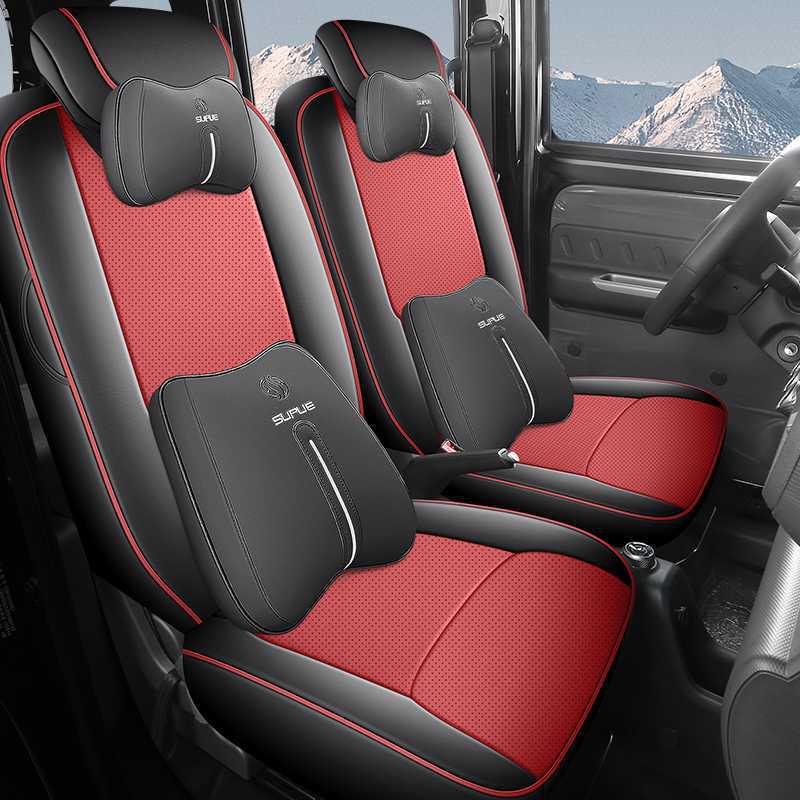 Всесезонные кожаные чехлы на сиденья Wuling Zhi Guang EV - Универсальные, Дышащие, Перфорированные, Полное покрытие.