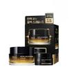 Крем Royal Black Snail Cream 50 мл+15 мл, специальный набор