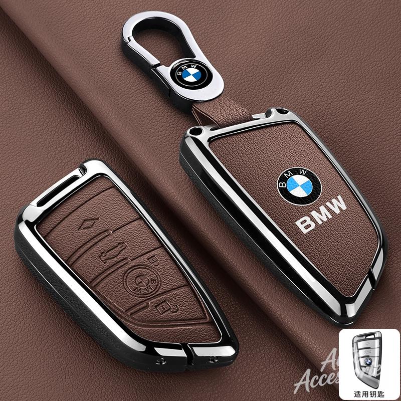 Leather Car Key Case Cover Metal Protect Shell For BMW 1 3 5 7 Series X1 X3 X5 X7 F15 F16 E53 E70 E39 F10 F30 G30 G20 Keychain bzdf48 pdgv2