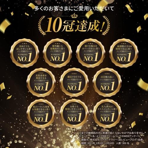 [BB-крем для популярной мужской кожи за считанные секунды, который не заметят девушки] Vercury BB-крем для мужчин Тональный крем-корректор Квази-лекарство Солнцезащитный крем от акне Sca