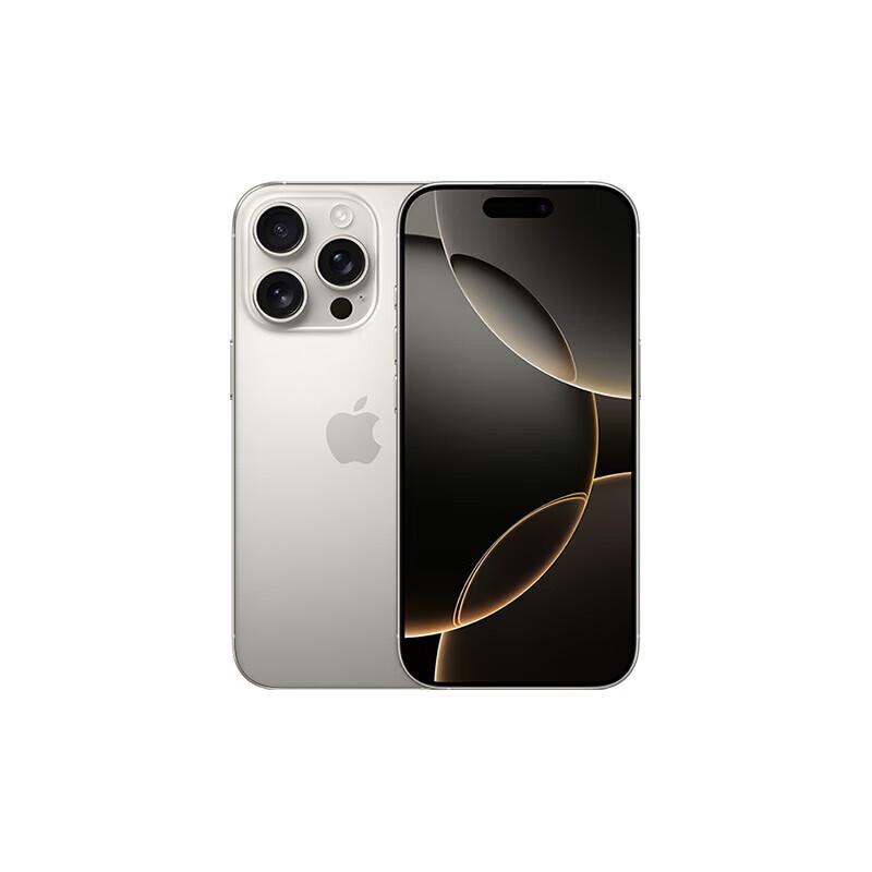 Apple Айфон 16 про (Китайская версия)