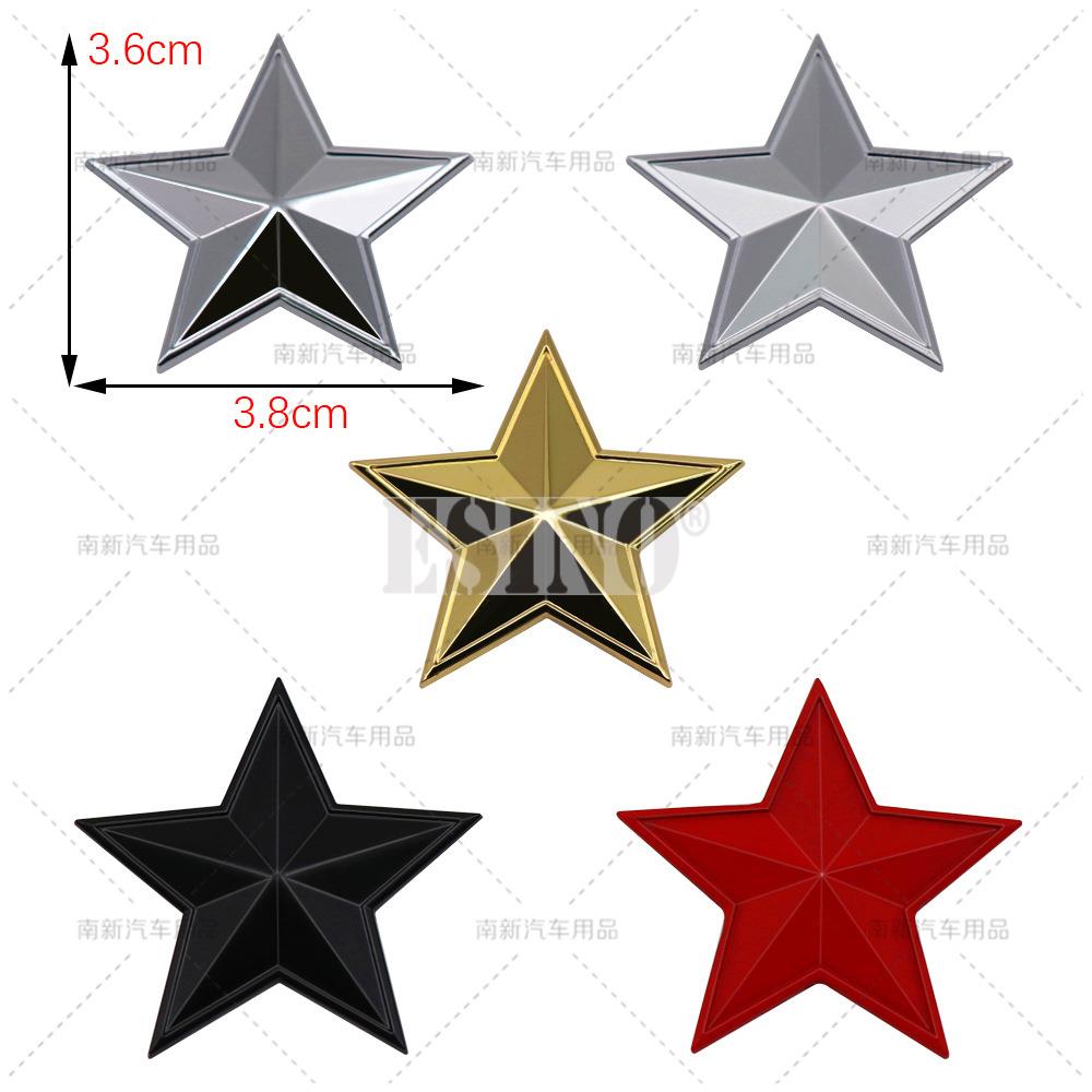 1pc Car Styling 3D Five-pointed Star Decorative Metal Alloy Adhesive Emblem Trunk Badge Fender Sticker Body Decal Car Accessory