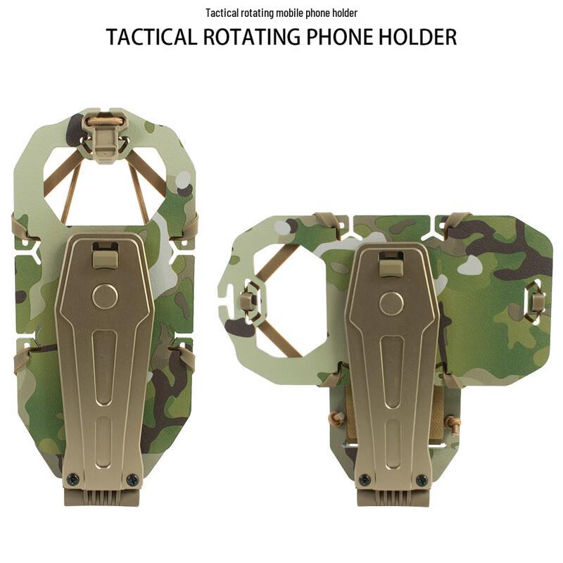 Тактическая складная навигационная доска MOLLE с держателем для телефона