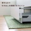 OKA PLYS base Kitchen Mat, Approx. 45cm x 120cm, Gray (Made in Japan, Washable, Modern, Simple, Non-Slip)