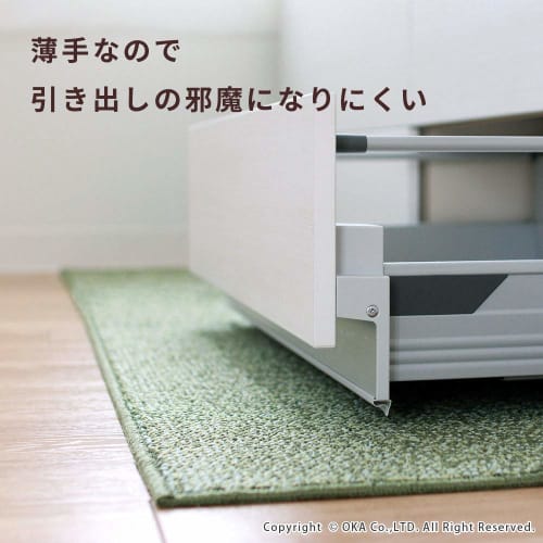 OKA PLYS base Kitchen Mat, Approx. 45cm x 120cm, Gray (Made in Japan, Washable, Modern, Simple, Non-Slip)