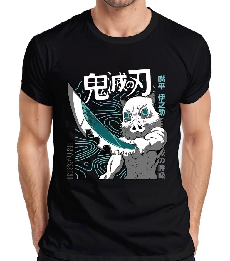 Inosuke Demon Hunter Anime Boar Mask Sword Manga Fan Gift Mens T-Shirt