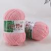50g/Roll For Hand Woven Soft Yarn Bamboo Cotton Thread Bamboo Cotton Yarn Gloves Scarf