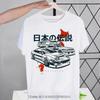 AE86 Япония Аниме JDM Футболка Мужская Ретро Топы Футболки Харадзюку Initial D Гоночный Дрифт Автомобиль Футболка Уличная Одежда Хип-Хоп Мужская Футболка