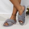 Fashion Cross Opening Spring and Autumn Home Anti Slip Flat Bottomed Couple Style Fashionable and Simple Open Toed Hairy Slippers