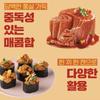 DONGWON Донвон Тунец острый с чили 100г