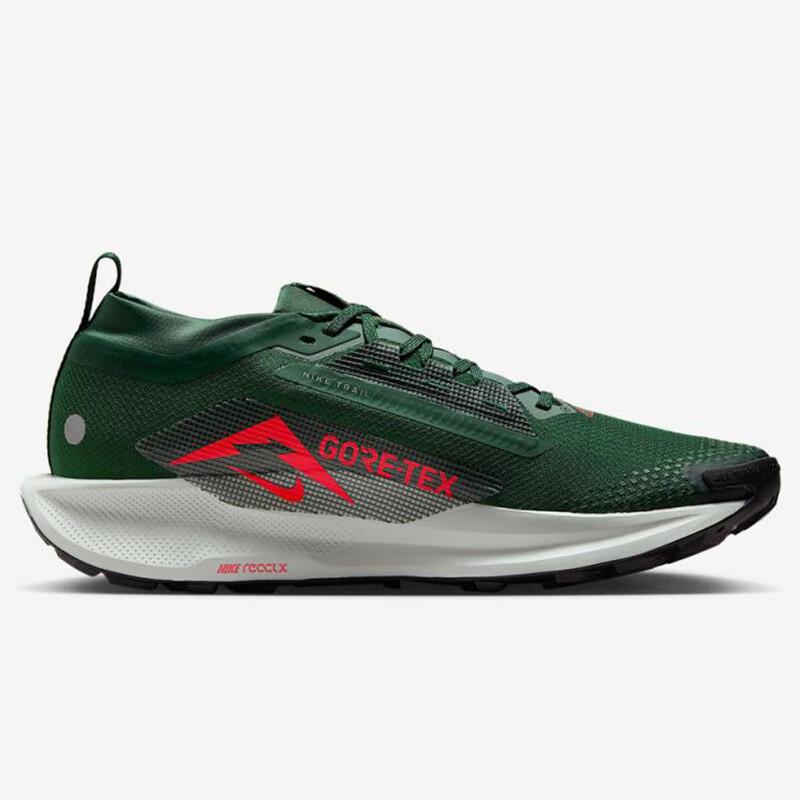 NIKE Running Shoes, Men's Outdoor Trail Pegasus Cushioned Sneakers