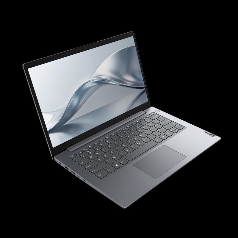 Lenovo V14 Ryzen 7 Laptop (CN version)