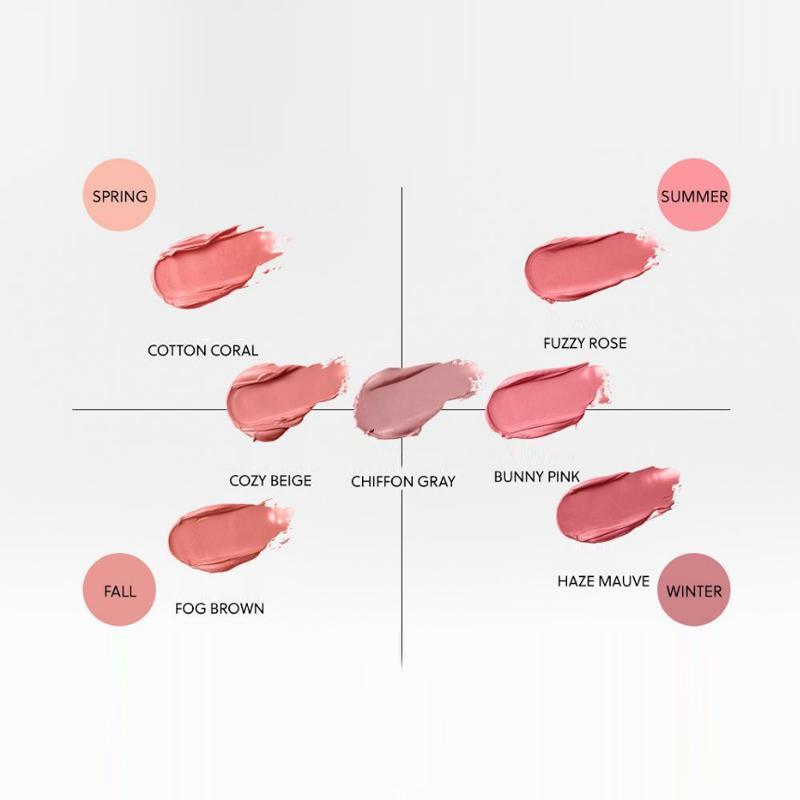 Nature Republic Хлопковая тающая помада для губ (7 цветов) 1,4 г