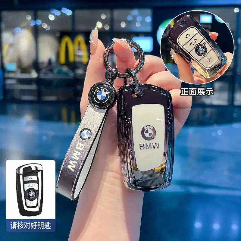Key Fob Cover Shell Case Soft TPU Fits for 2024 2025 BMW IX IM I5 M60 X5 X7 X6 IX I7 Remote Car Key BW4