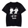 Футболка Baka Rabbit, летняя женская черная футболка, уличная одежда Harajuku, мужская одежда, хлопковая футболка в стиле аниме, футболки для пар, мужские