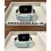 Suitable For Huawei Bracelet 8/9/10 Generation Fine Macaron Color Fresh Leather Strap Summer Sports Wristband