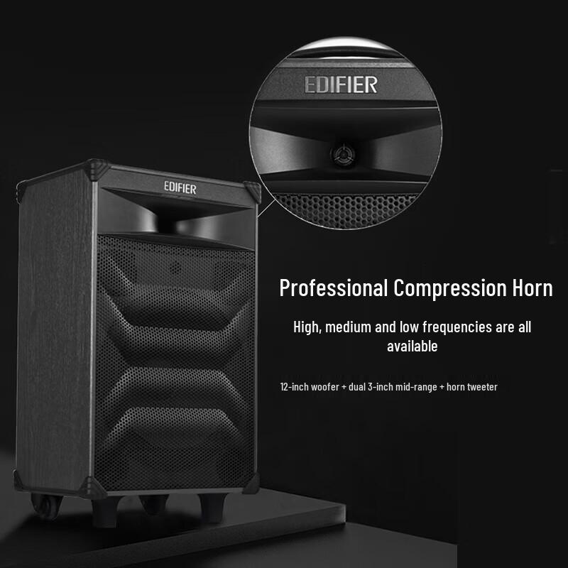 EDIFIER PW312S Portable High-Volume K-Song Bluetooth Speaker CN plug (adapter included)